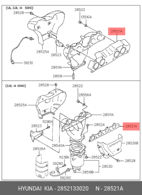 Прокладка коллектора выпускного 2852133020 HYUNDAI KIA