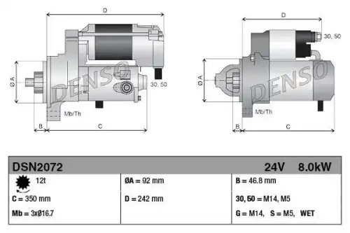 Стартер Heavy duty DSN2072 DENSO