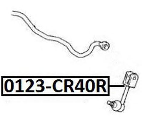 ТЯГА СТАБИЛИЗАТОРА ЗАДНЯЯ TOYOTA/LEXUS 0123CR40R 0123-CR40R ASVA