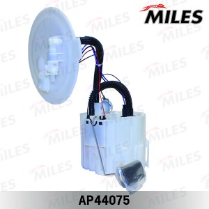 Насос топливный в сборе OPEL ASTRA H 1.4-1.8/ 3bar (BOSCH 0580314195) AP44075 AP44075 MILES