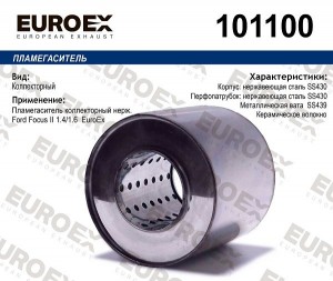 пламегаситель коллекторный нерж.!\ Ford Focus II 1.4/1.6 101100 EUROEX
