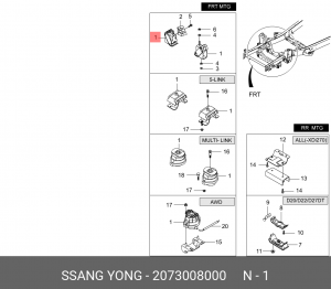 Опора двигателя SSANGYONG Rexton (02-) (E32) передняя OE 2073008000 SSANG YONG
