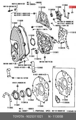 TOYOTA MARK 2 (X10#) (1996-2000) 90253-11021 TOYOTA