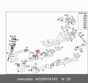 Кольцо трубопровода выпускного A0209974745 A  0209974745 MERCEDES BENZ