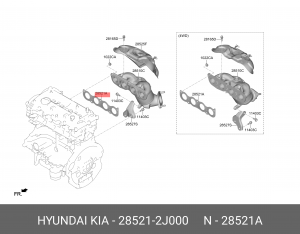 Прокладка коллектора HYUNDAI Creta (21-) KIA Seltos (19-) выпускного (на 4 цилин 285212J000 HYUNDAI KIA