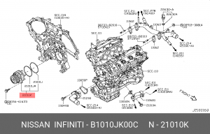помпа!\ Nissan Pathfinder 4.0i 06.05-09.05 B1010-JK00C NISSAN
