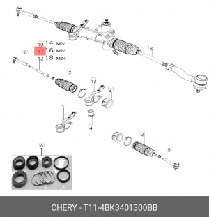 T114BK3401300BB ТЯГА РУЛЕВАЯ CHERY T11-4BK3401300BB CHERY