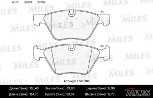 Колодки тормозные передние (Смесь CERAMIC серия PRO) BMW 5 F10/F11 2.0-3.0 10- ( E500385 MILES