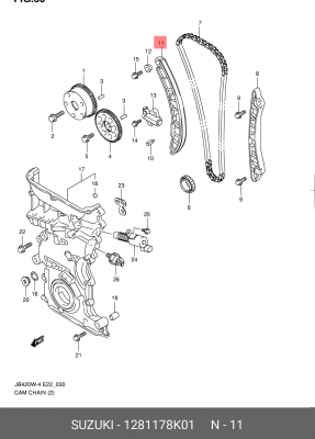 Натяжитель цепи 12811-78K01 12811-78K01 SUZUKI