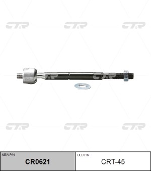 Тяга рулевая TOYOTA CARINA_E/CORONA #T19# 92-97 (нов арт CR0621) CRT-45 CRT-45 CTR