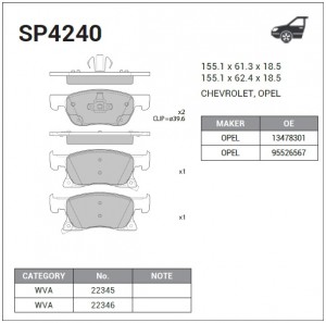 Колодки передние CHEVROLET CRUZE 2015- SP4240 SP4240 SANGSIN