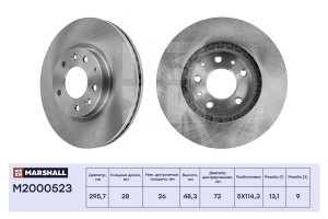 Тормозной диск передн. Mazda CX-7 07-  CX-9 I 07- M2000523 M2000523 MARSHALL