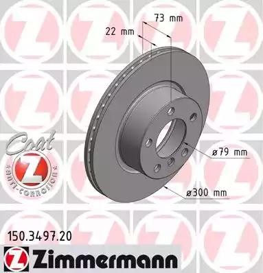 Диск тормозной BMW 1 (F20),3 (F30,F31,F80),4 (F32,F36,F82) передний вентилируемы 150349720 ZIMMERMANN