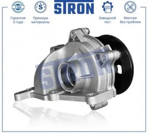 HYUNDAI SANTA FE (CM) (2005-2012)/IX35/TUCSON (201 В СБОРЕ STP0066 STRON