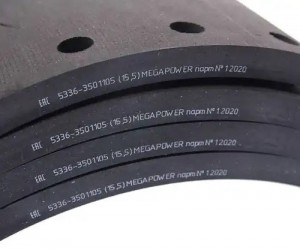 Накладка тормозной колодки МАЗ сверленая расточен. комплект 8шт. с заклепками ME 350-33-003 MEGA POWER