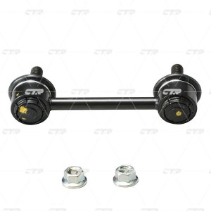 Проставка пружины DAEWOO Nexia задней нижняя (ЗАМЕН НА GV0225) CTR CVKD-72 CTR