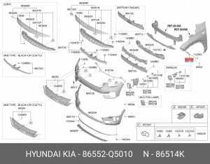 Нaпpaвляющaя бaмпepa/крыла пepeднeгo пpaвaя 86552Q5010 HYUNDAI KIA