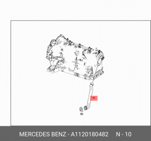 патрубок вентиляции картерных газов!\ MB W210/W211/W220/W463/W163/W639 97> A1120180482 MERCEDES BENZ