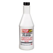 Жидкость гидроусилителя руля 0.355л STEPUP SP7030 STEP UP
