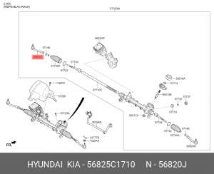 Наконечник рулевой тяги KIA Optima (18-) (1.6/2.0) правый OE 56825C1710 HYUNDAI KIA