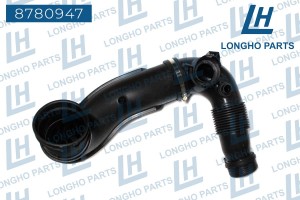 Патрубок BMW (F20,F21) (11-19) фильтра воздушного LONGHO 8780947 LONGHO PARTS