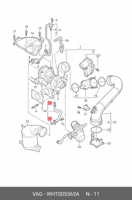 Уплотнительное кольцо VAG WHT005363A WHT 005 363 A VAG