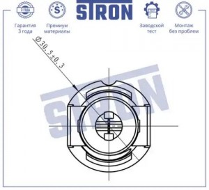 AUDI A4 [B8] (2007-2015) STT0023 STRON