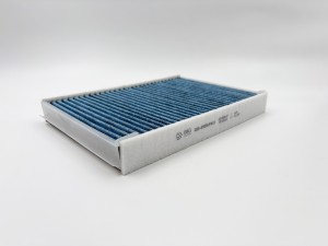 Фильтр салона антибактериальный JAGUAR E-Pace (X540) LAND ROVER Discovery Sport  GB-9986PRO BIG FILTER