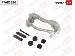 Скоба тормозного суппорта перед. лев/прав. Fiat DUCATO (250_, 290_) 2006 - 77AR1 77AR1290 MASTER KIT