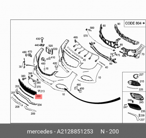 решетка бампера! \MB W212 1.8 09> A 212 885 12 53 MERCEDES BENZ