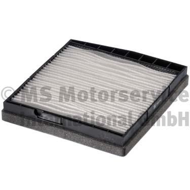 VOLVO S60 / S80 / V70 / XC70/XC90 НА АВТО С ФУНКЦИЕЙ РЕЦИРКУЛЯЦИИ УСТАНОВЛЕНО 2  50013746 KOLBENSCHMIDT