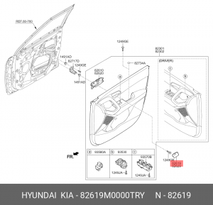 ЗАГЛУШКА РУЧКИ САЛОНА HYUNDAI/KIA 82619M0000TRY HYUNDAI KIA