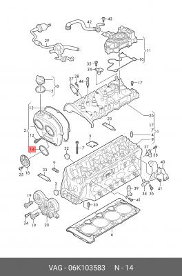 AUDI Q5 (2008>)/VW GOLF VII (2012>) 06K 103 583 VAG
