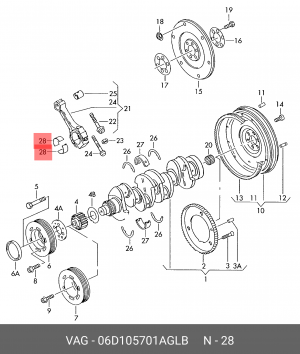 ВКЛАДЫШ НИЖ.(ВЕРХ) 06D105701AGLB 06D 105 701 A GLB VAG