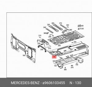 Панель пола правая в сборе (45104777423690) A 960 610 34 55 MERCEDES BENZ