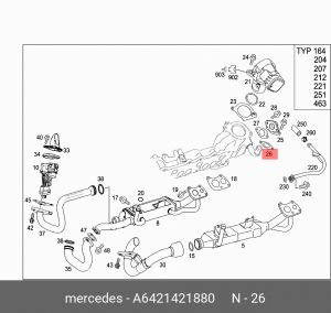 УПЛОТНИТЕЛЬНАЯ ПРОКЛАДКА 6421421880 A 642 142 18 80 MERCEDES BENZ