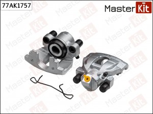 Суппорт тормозной зад. прав. Volvo S60 I (384) 2000 - 2010, S70 (874) 1996 - 200 77AK1757 MASTER KIT