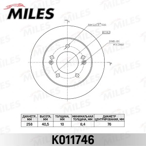 Диск тормозной задний D258мм. HYUNDAI ix20/KIA VENGA 10- (TRW DF6144) K011746 K011746 MILES