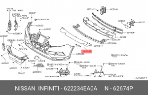 кронштейн бампера пер.лев.!\ Nissan Qashqai 13> 62223-4EA0A NISSAN