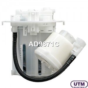 Фильтр для модуля в сборе AD9871C AD9871C UTM