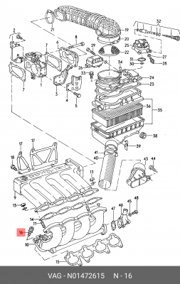 болт крепления шкива коленвала! M8x30\ VW Golf/ Passat/ LT N 014 726 15 VAG
