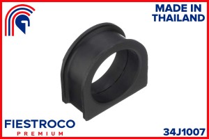 Втулка рулевой рейки TOYOTA Dyna XZU308V N04C 4,1 34J1007 34J1007 FIESTROCO