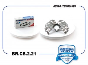 ВКЛАДЫШИ КОРЕННЫЕ BR.CB.2.21 0,5 7701478839 DUSTER, KAPTUR BRCB221 BR.CB.2.21 BRAVE