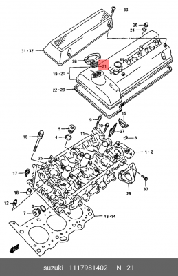 Кольцо уплотнительное SUZUKI Grand Vitara (2.7) свечного колодца (ЗАМЕНА НА 1117 11179-81402 SUZUKI