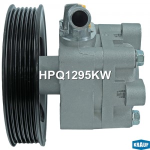 Насос гидроусилителя руля HPQ1295KW KRAUF