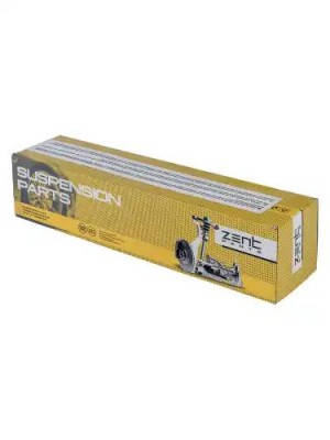 рычаг задней подвески передний верхний!\ BMW E39/E60/E61/E65/E66 all 01> Z24490 ZENTPARTS