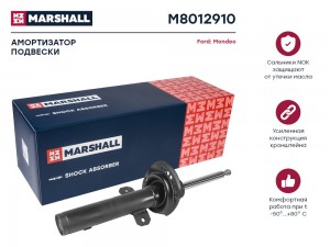 Амортизатор газ. передн. Ford Mondeo III 00- M8012910 M8012910 MARSHALL