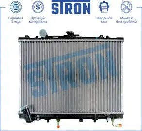 PAJERO/MONTERO SPORT (K9) (1998-2008) АКПП STR0106 STRON