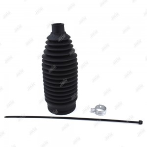 Пыльник рулевой TOYOTA RAV4 III-IV 05- CG21007 CG21007 JIKIU