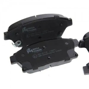 Колодки тормозные OPEL Astra J CHEVROLET Orlando (11-) передние (R16) (4шт.) MEG 350-33-118 MEGA POWER